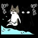 ナノときなこ7（夏）