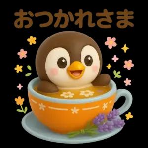 getsticker.com