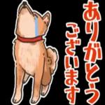 柴犬の手書き風スタンプです。