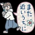 超人気スタンプ🔥🔥🔥   