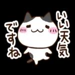 まるブチ☆_-挨拶