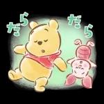 プーたちと新年をお祝い♪年賀スタンプ2025