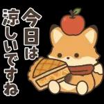 飛びだす❤︎ほっこりきつねくん