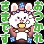 飛び出すリボンウサギ☆毎日使える