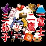 大人かわいい大人のあいさつ