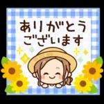 夏・天気♡大人女子の日常