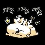 むちころばんばん