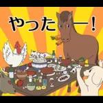 TVアニメ『ギャグマンガ日和GO』 vol.1