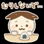 モノトーンの冬に色を彩ろう〜