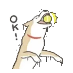 のばされわんこの動くスタンプ