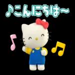 ほのぼの気分のひとことメッセージ＊