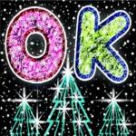 素敵な年末開始を過ごしください