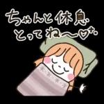 *✦1日中使える毎日のスタンプ2秋•.