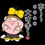 好きな人や友達の名前を入れてね♡LOVE