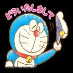 ドラえもん あいさつスタンプ