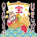 水
い
っ
か
り
と
っ
て
ね