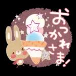 夏スタンプ2