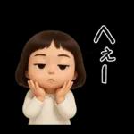 女の子の無難なスタンプ。