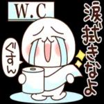 お疲れさまでした🥰