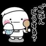 Premium ず～っと使える♡家族の連絡専用のスタンプ