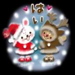 メリークリスマス🎄！