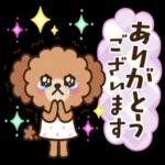 【梅雨・夏】大人かわいい日常