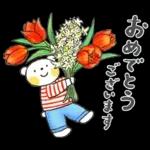 はるちゃんとふうくん「Happy Spring」