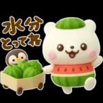 しろくまとペンギン♡夏に涼しいセット