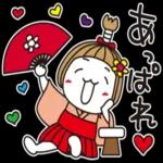 はな子✿お殿でごじゃる