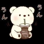 可愛いスタンプいっぱい