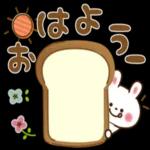 あたたかくお過ごしください♨︎