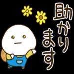 連絡ないと
心配にM
なっちゃう
EC
い