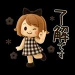 【3D】ずっと使える♡くるりんボブガール