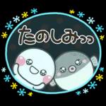 毎年使える♡夏の海の生きものスタンプ