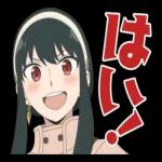 お祝いに使える便利な表現も♪アーニャたちと一緒にトークを盛り上げよう！