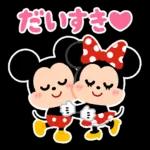 Mickey & Minnie