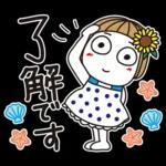 はな子✿夏真っ盛り日常。