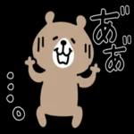 😄ニコニコ幸せ組