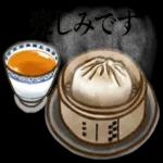 おいしい日々・食べ物（あいさつことば編）