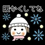とっても♡キュート２７　[冬]