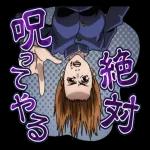 ささら