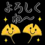 シンプルでかわいい、日常使えるスタンプです〜