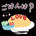 北欧テイストでお洒落なご挨拶【母・妻】