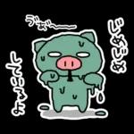 ぶたたの夏（1）🐷