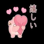 🌹Happy Valentine's day❤️🍫