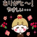 【ほっこり秋冬】リボンの女の子