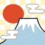 ▶︎動く♪年末年始♡ゆるボブGIRL