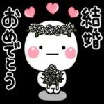 ▼・ᴥ・▼楽しい一日