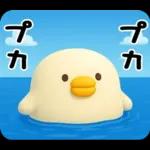 うるせぇトリ★毎年使える夏スタンプ（3Ⅾ）