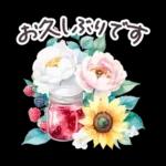 水彩フランス 夏 敬語✿大人上品お花